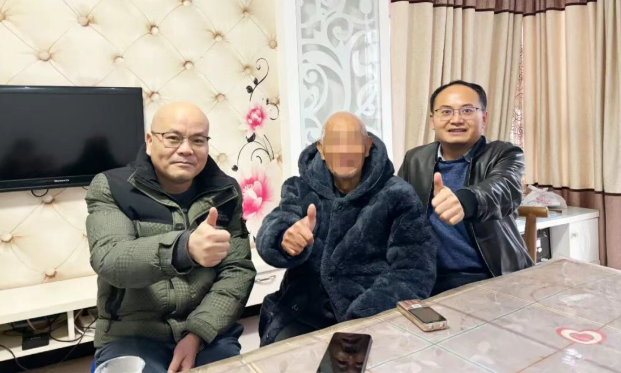 1768782507968460.png QQ20260119-082812.png