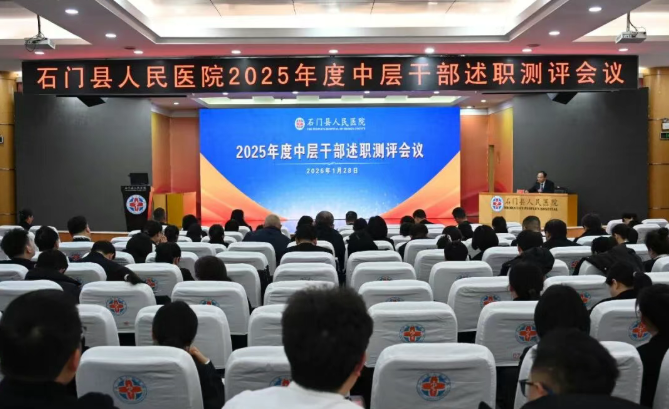 1769992830444663.png QQ20260202-084015.png