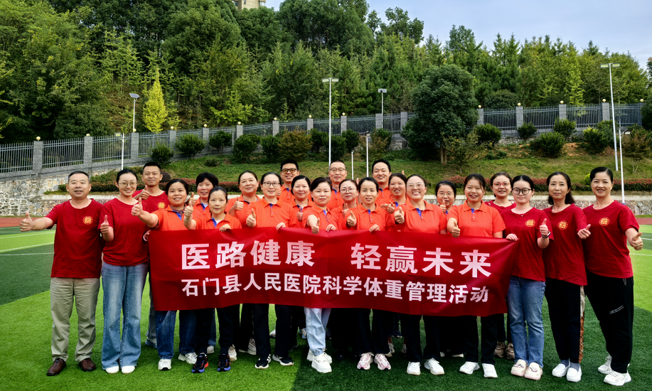 1770600162468927.png QQ20260209-092234.png