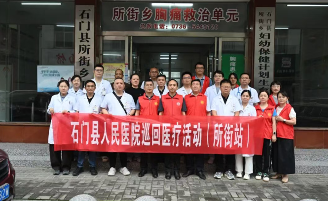 QQ20260601-081637.png