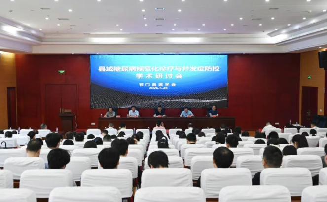 QQ20260601-082624.png