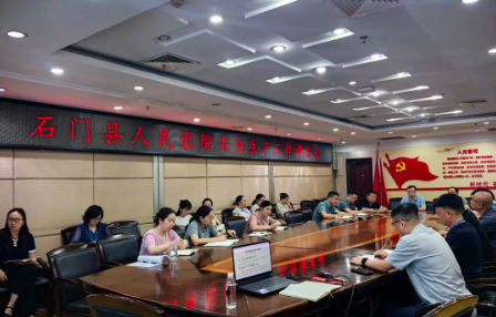 QQ20260731-080909.png
