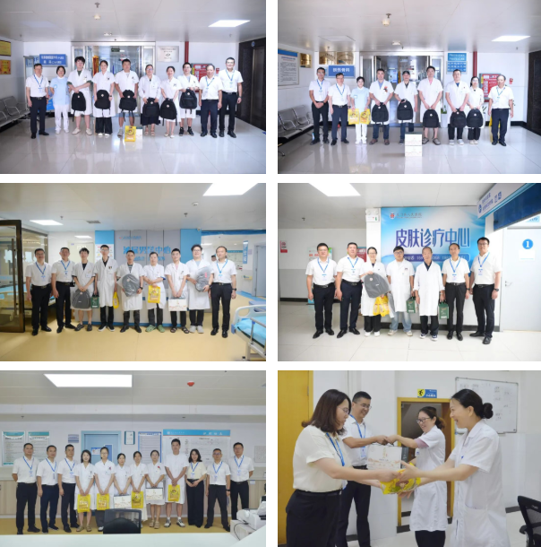 QQ20260824-085655.png