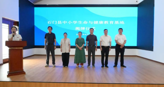 2345截图20260907081840.png