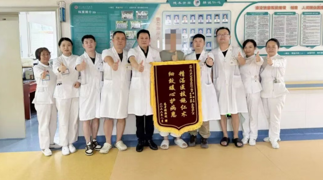 2345截图20260907082058.png