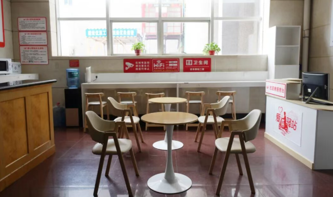 2345截图20260907082207.png