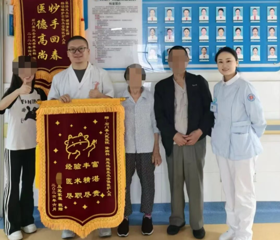 QQ20260921-080917.png
