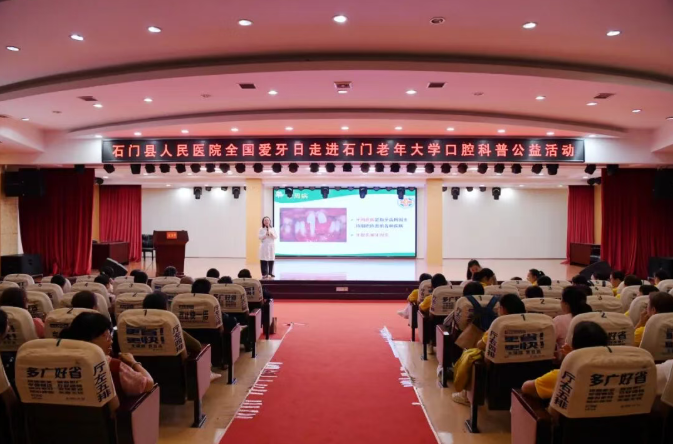QQ20260921-081137.png